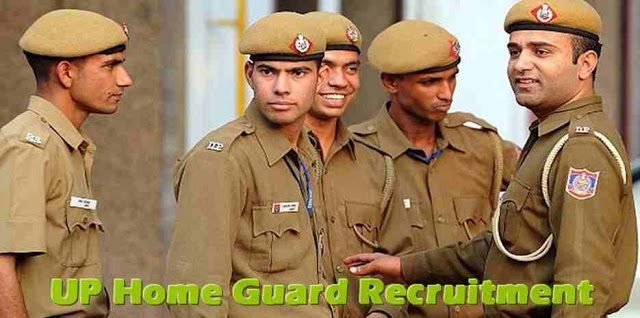 UP-Police-10000-Home-Guard