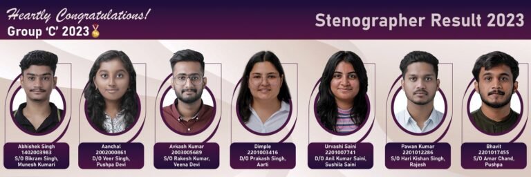 Website-format-9-(Stenographer-result-2023-Group-C-Done)-1