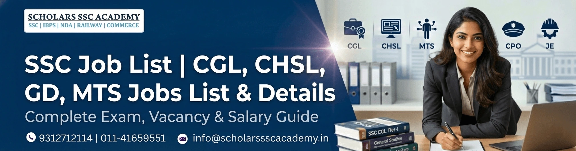 SSC job