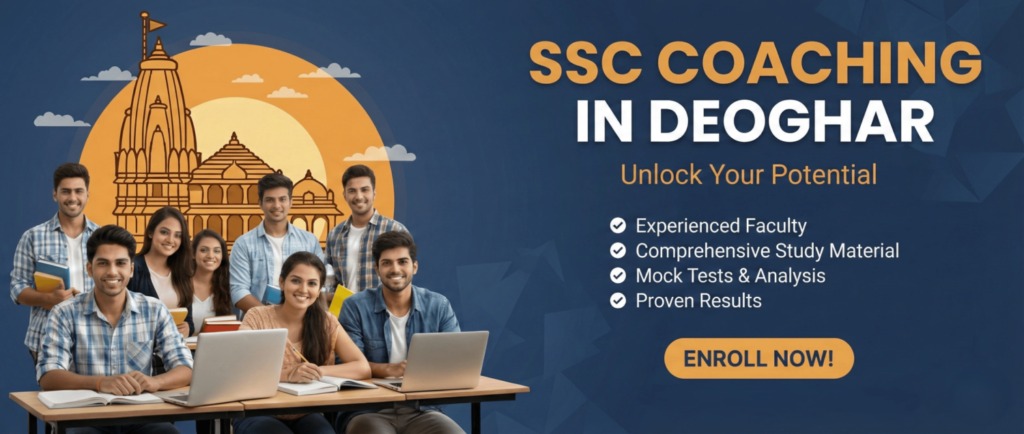 SSC coaching in deoghar